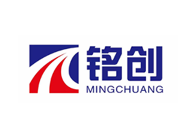 Guangzhou Mingchuang