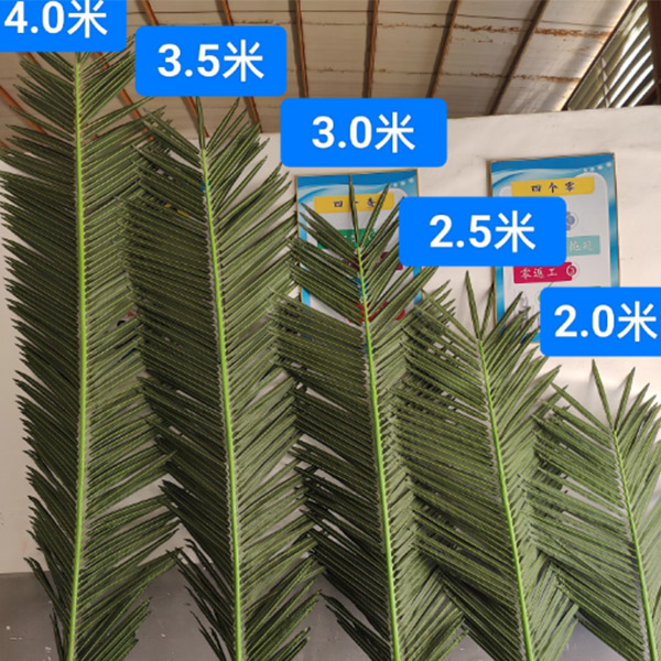 Lichtgroen 4m Verbeterde gesimuleerde kokosbladeren voor binnen- en buitengebruik